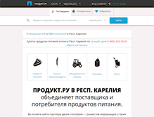 Tablet Screenshot of 23.product.ru